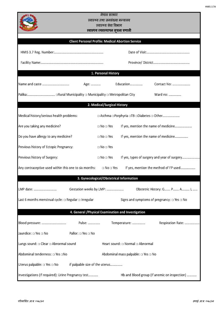 HMIS 3.7A- Medical Abortion (MA) Client Card