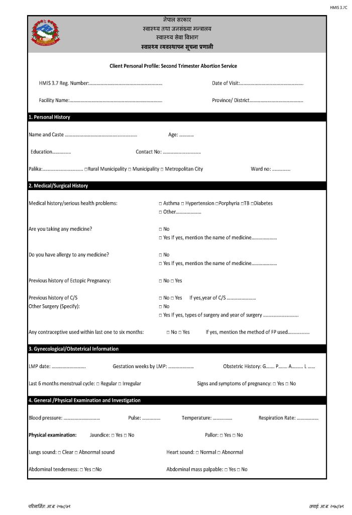 HMIS 3.7C- Second Trimester Abortion Client Card