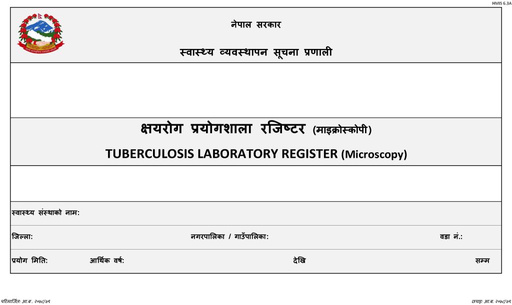 Tuberculosis Laboratory Register (Microspopy) (क्षयरोग प्रयोगशाला रजिष्टर (माइक्रोस्कोपी))_Cover_Page