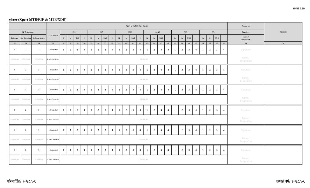 Tuberculosis Laboratory Register (Xpert MTB/RIF & MTB/XDR) (क्षयरोग प्रयोगशाला रजिष्टर (एक्सपर्ट))_Page_2