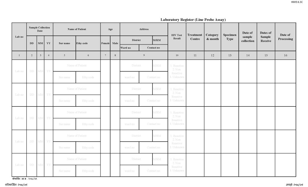 Tuberculosis Laboratory Register (LPA) (क्षयरोग प्रयोगशाला रजिष्टर (एल पी ए))_Page_1