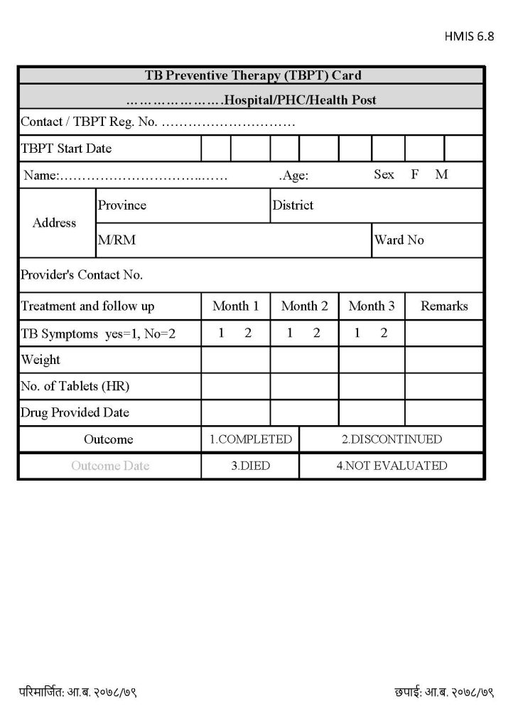 Tuberculosis Preventive Therapy Card (क्षयरोग प्रतिरोधात्मक उपचार कार्ड)_Page_2