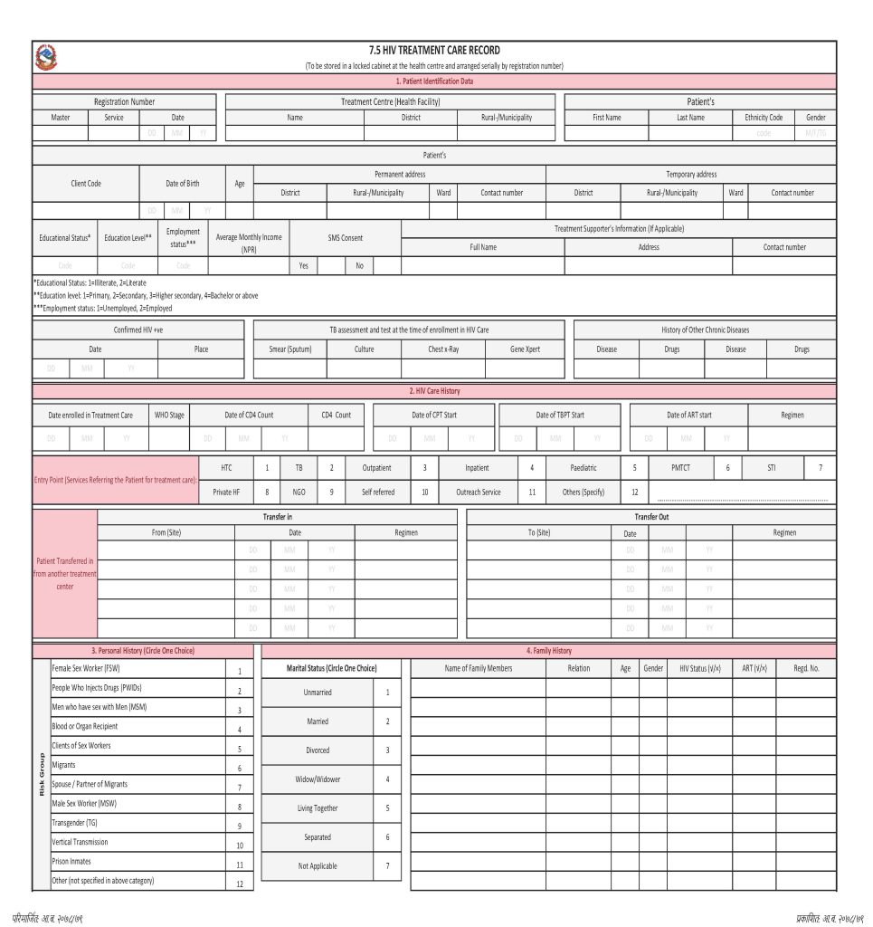 HIV Treatment Care Record_Page_1