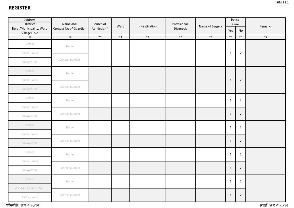 Patient Admission Register (बिरामी भर्ना रजिष्टर)_Page_2