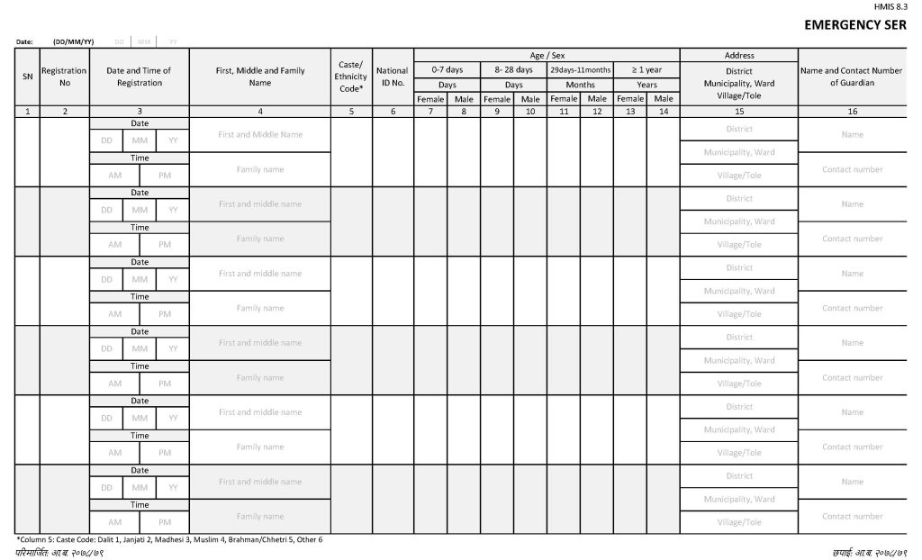 Emergency Service Register (आकस्मिक सेवा रजिष्टर)_Page_1