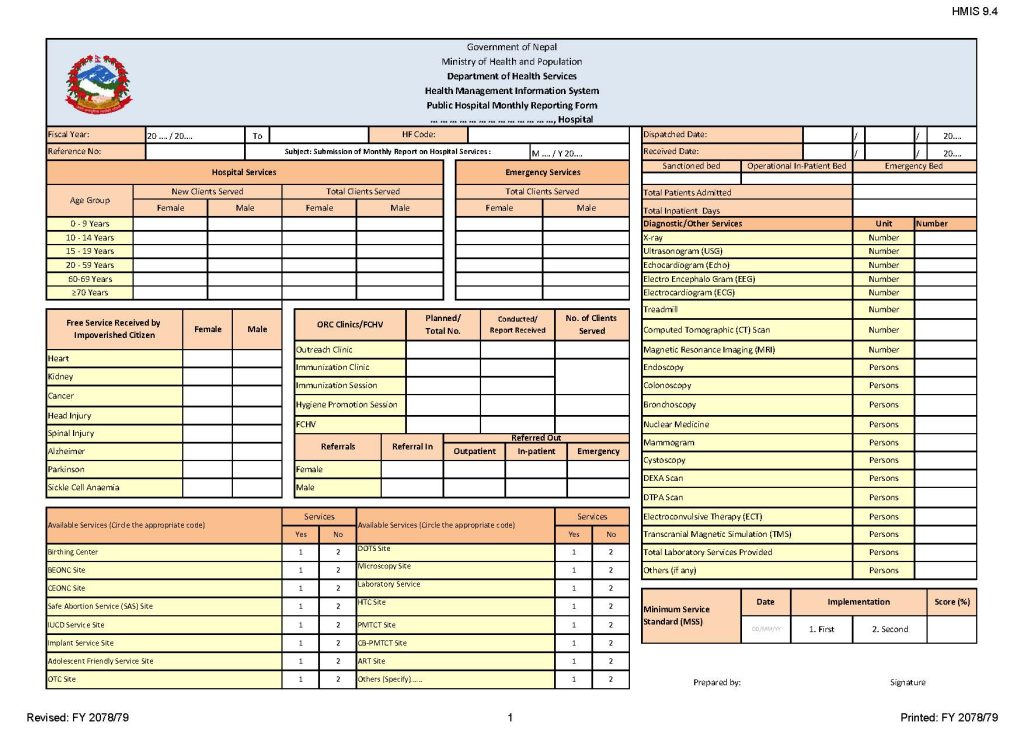Public Hospital Monthly Reporting Form (सरकारी अस्पताल- मासिक प्रगती प्रतिवेदन फारम)_Page_01